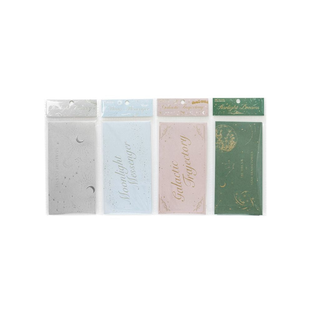 Starry Night Poems Letter Paper and Envelope 4 variants image 4