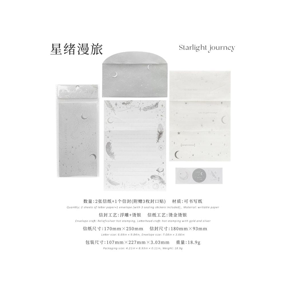 Starry Night Poems Letter Paper and Envelope 4 variants