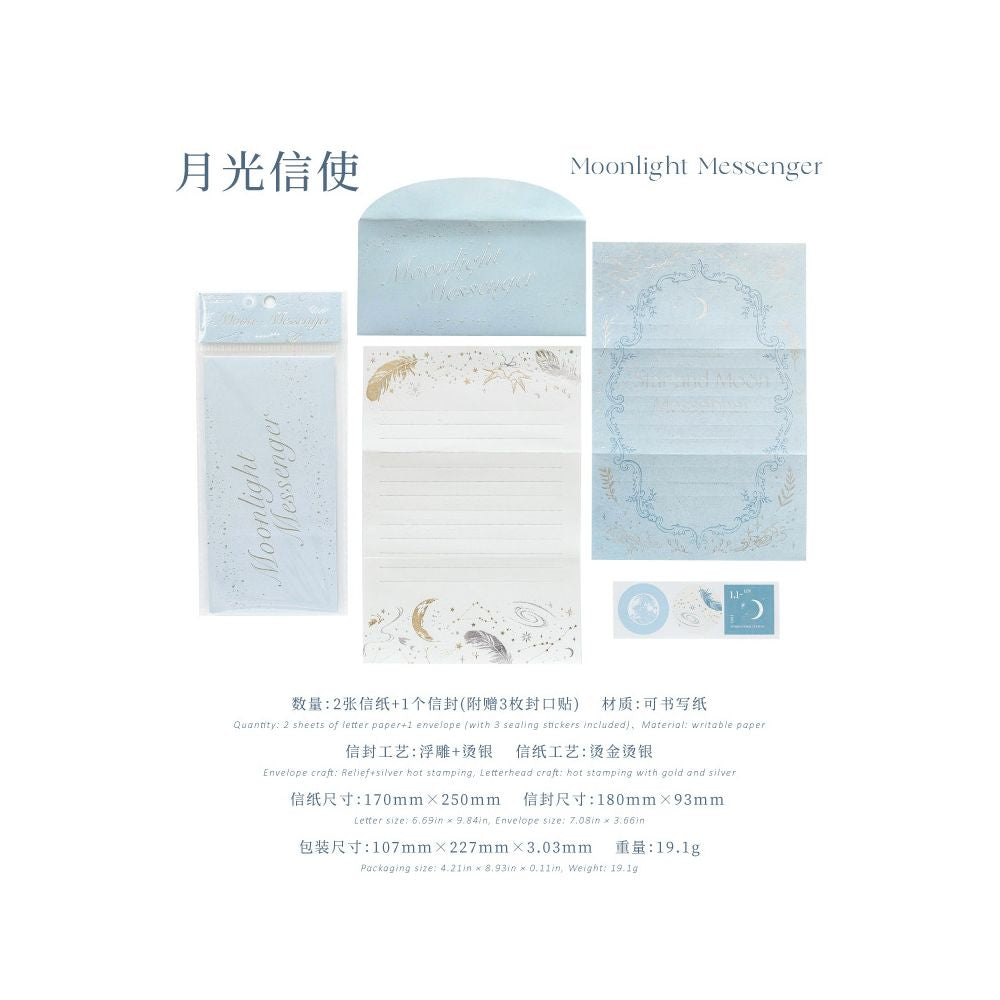 Starry Night Poems Letter Paper and Envelope 4 variants