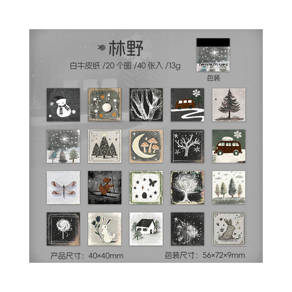 Textured Accessories Paper Sticker Notebook 40 psc 4 variants