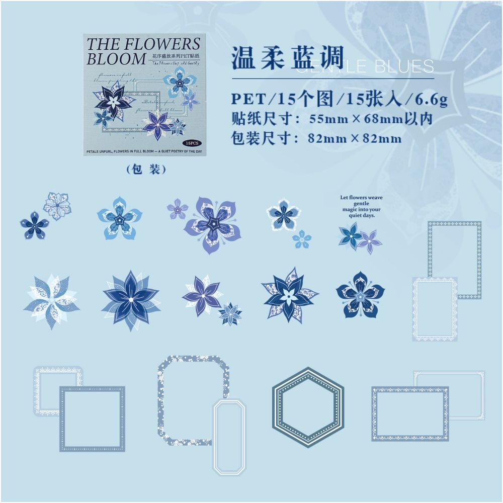 Floral Inflorescence Series PET Stickers Pack 15 Sheets 6 Designs