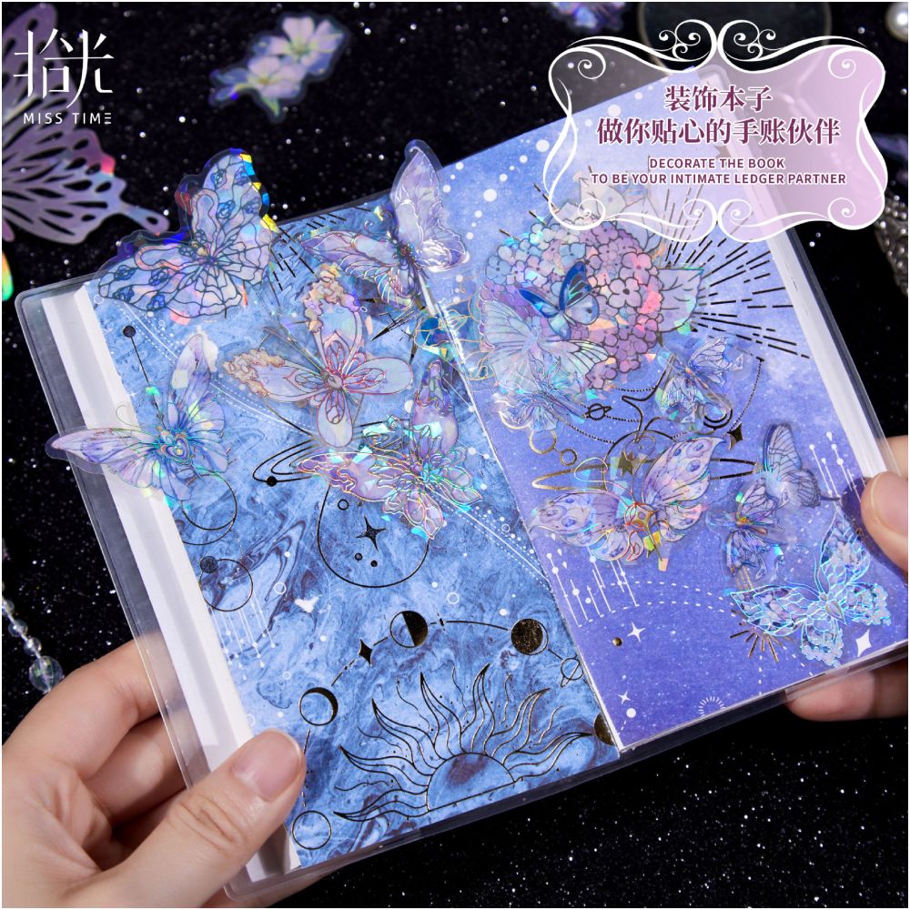 Dream Butterfly Series PET Stickers 3 sheets designs image 1