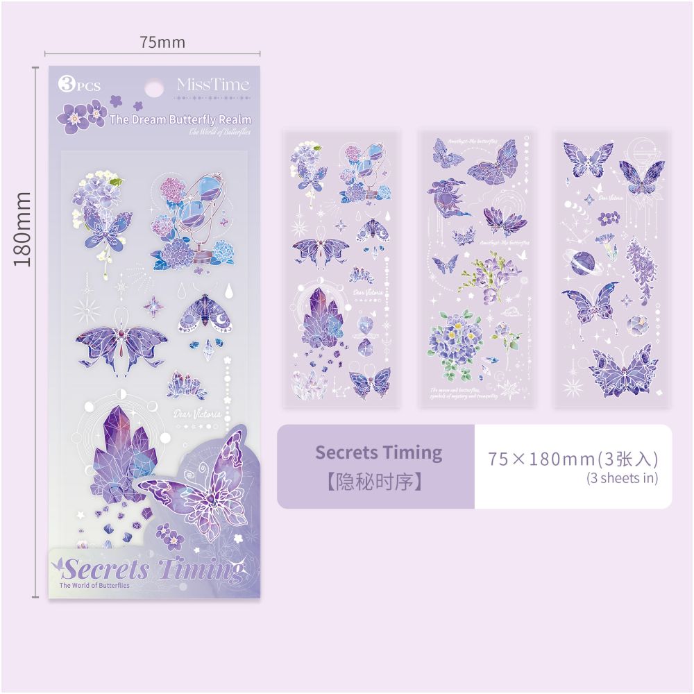 Dream Butterfly Series PET Stickers 3 sheets designs