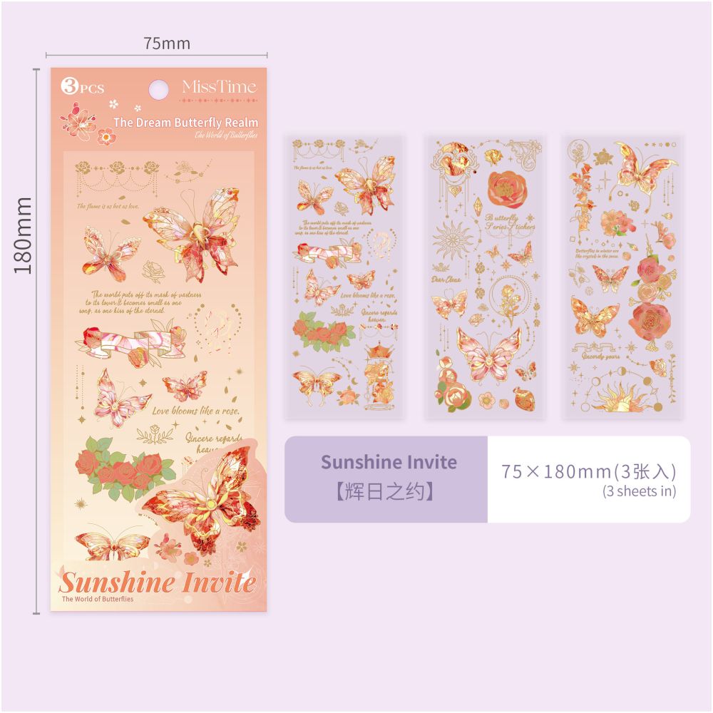 Dream Butterfly Series PET Stickers 3 sheets designs