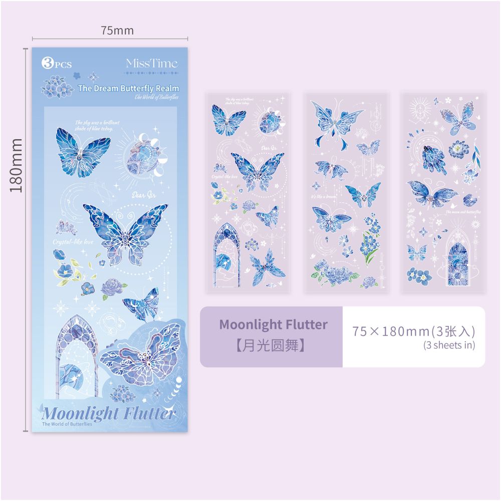 Dream Butterfly Series PET Stickers 3 sheets designs