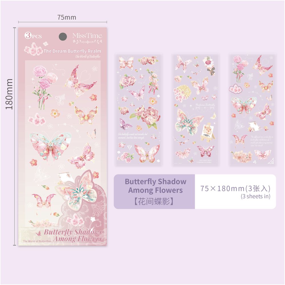 Dream Butterfly Series PET Stickers 3 sheets designs
