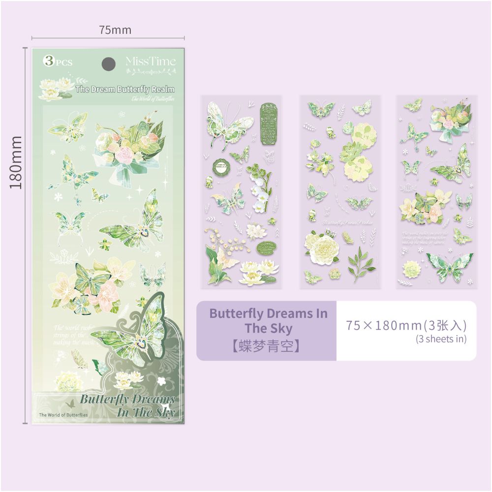 Dream Butterfly Series PET Stickers 3 sheets designs