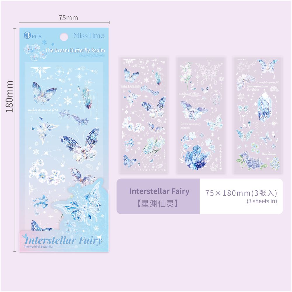 Dream Butterfly Series PET Stickers 3 sheets designs