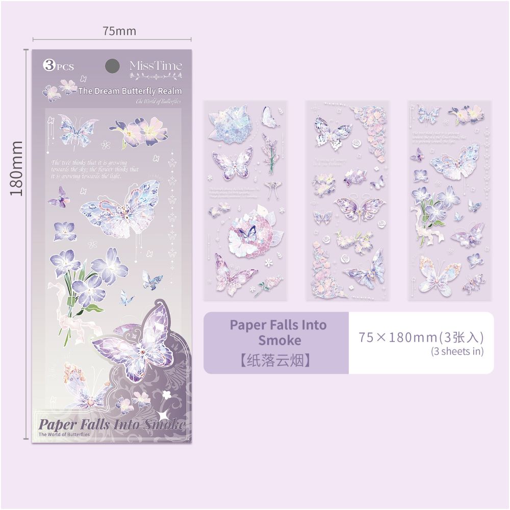 Dream Butterfly Series PET Stickers 3 sheets designs
