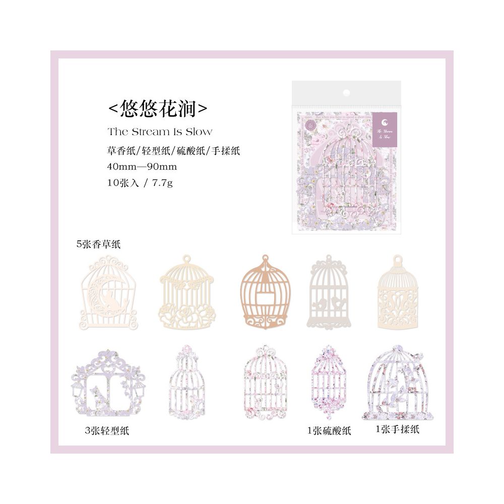 Hollow Out Lace Paper Series 6 Designs