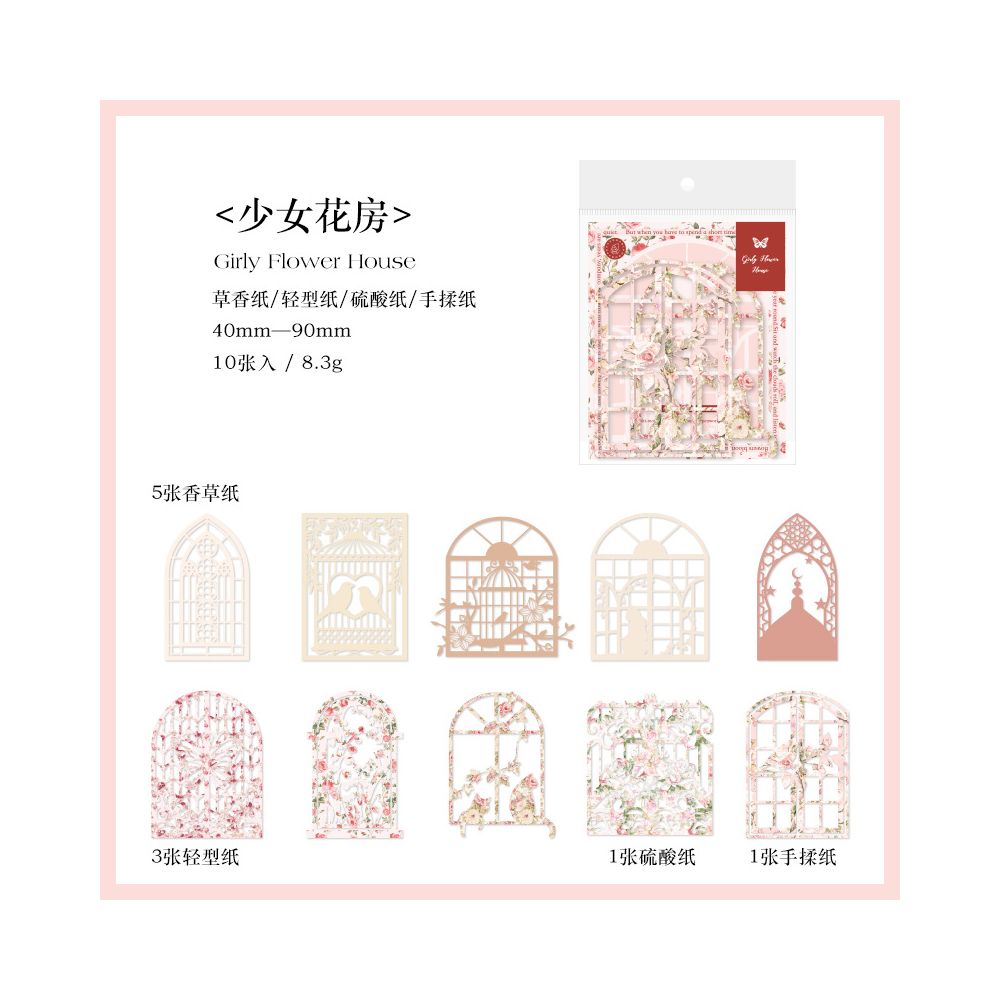Hollow Out Lace Paper Series 6 Designs