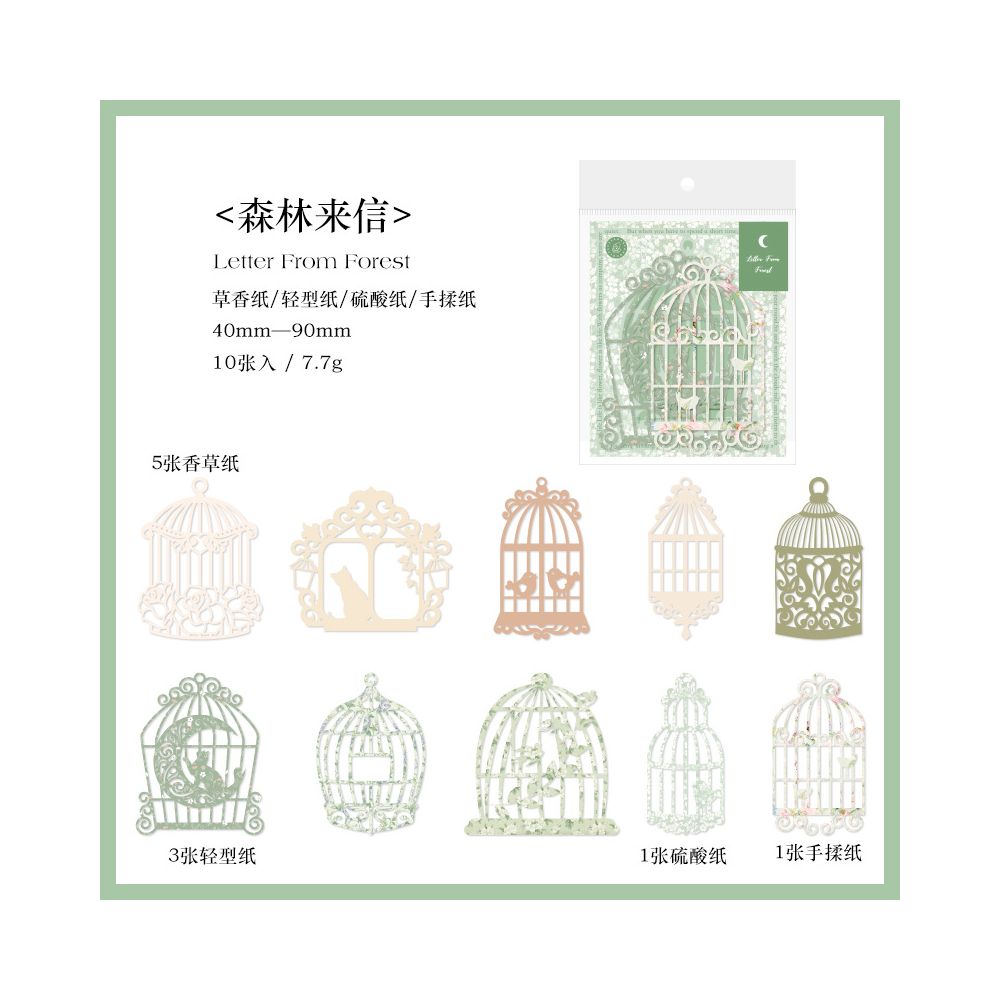 Hollow Out Lace Paper Series 6 Designs