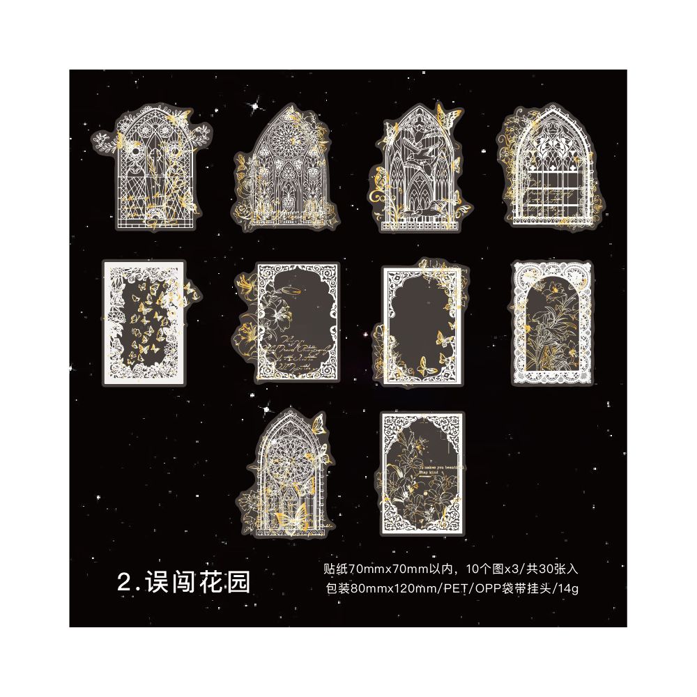 Lace Dream Series PET Stickers 10psc 6 Designs