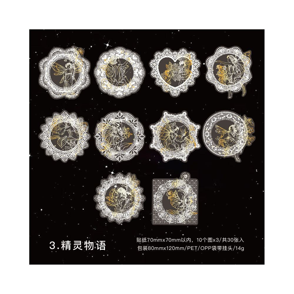 Lace Dream Series PET Stickers 10psc 6 Designs