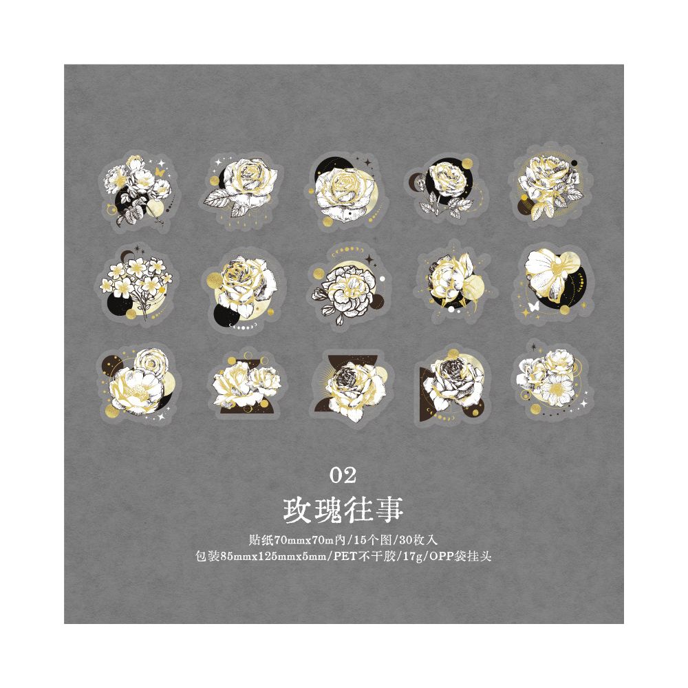 Time and Eternity Series PET stickers 15psc 6 variants