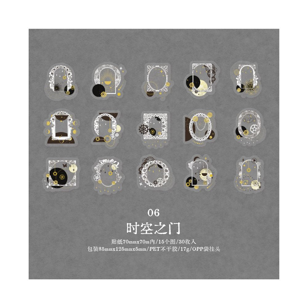 Time and Eternity Series PET stickers 15psc 6 variants