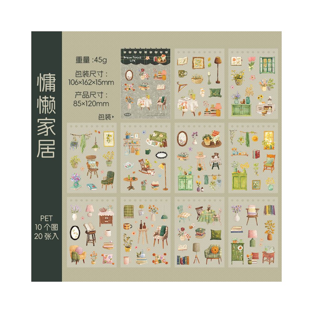 Dream Life Series PET Sticker Book 4 Designs 20 Sheets