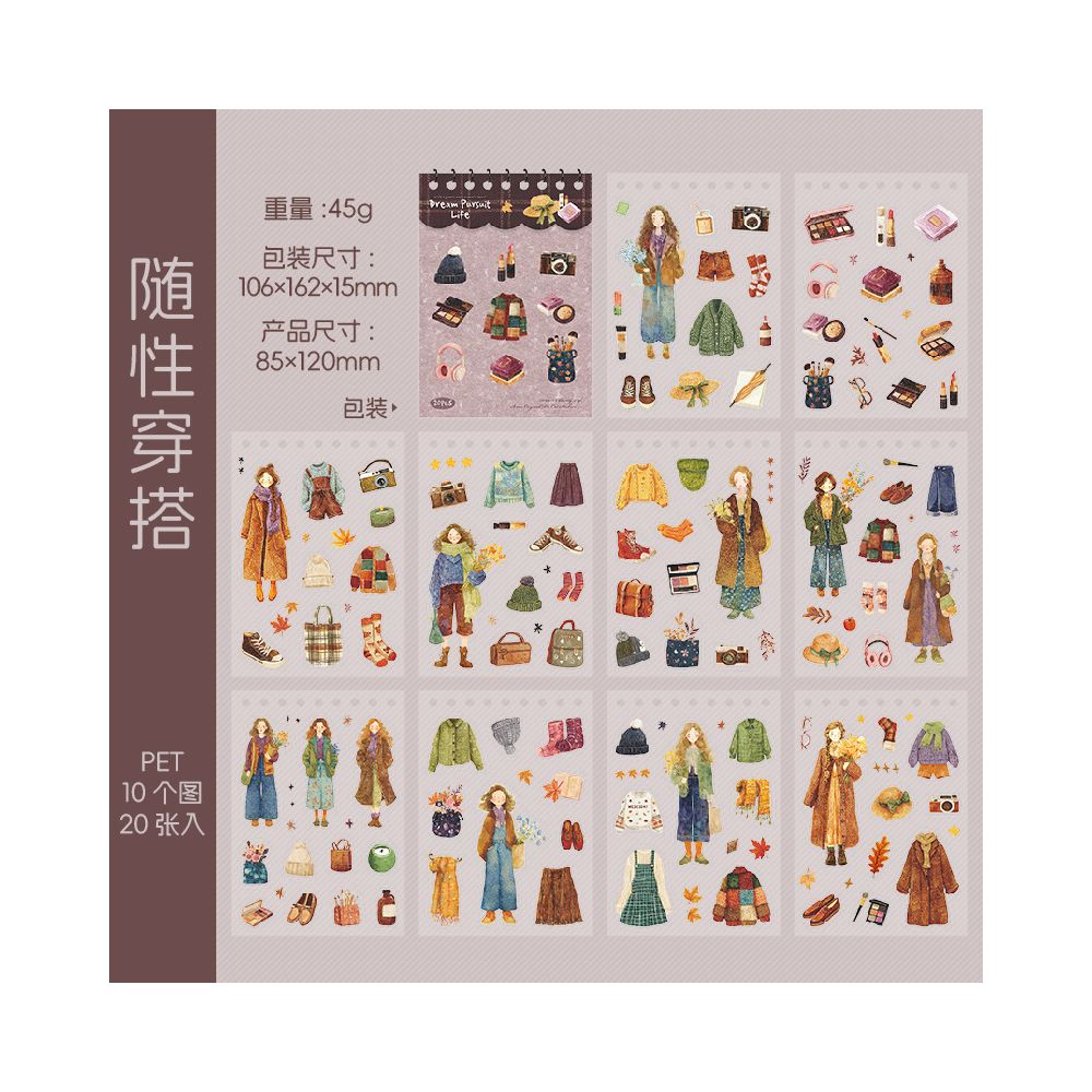 Dream Life Series PET Sticker Book 4 Designs 20 Sheets
