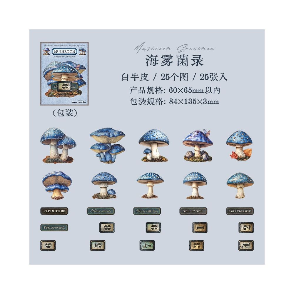 Mushroom Specimen Collection Paper Stickers 25 psc 6 Designs