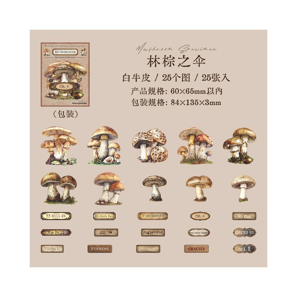 Mushroom Specimen Collection Paper Stickers 25 psc 6 Designs