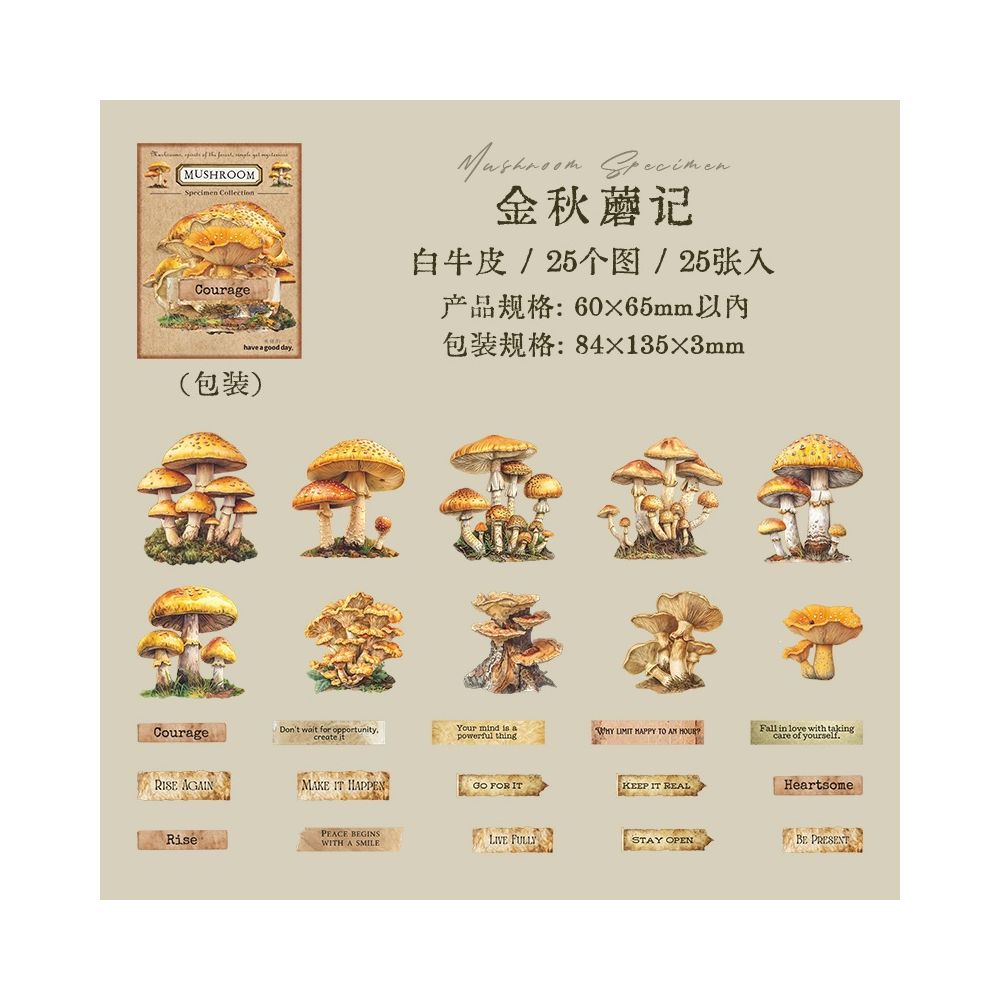 Mushroom Specimen Collection Paper Stickers 25 psc 6 Designs