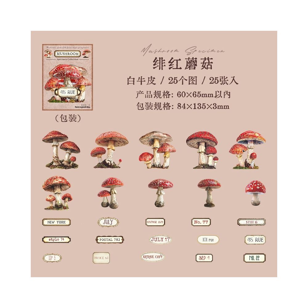 Mushroom Specimen Collection Paper Stickers 25 psc 6 Designs