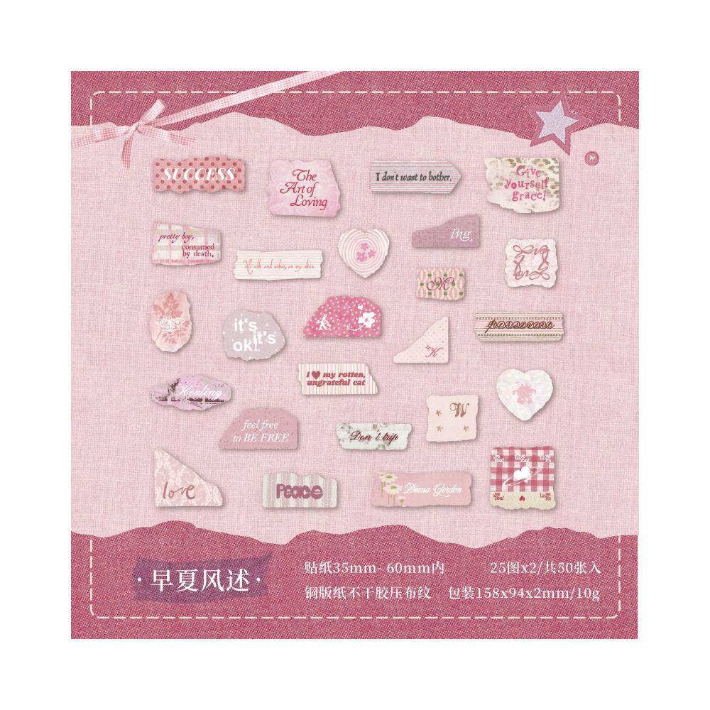 Fresh Text Style Paper Sticker Pack 6 Designs