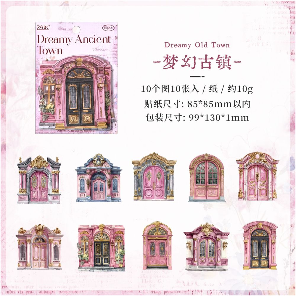 Vintage Door and Window Paper Stickers 10 Sheets 6variants