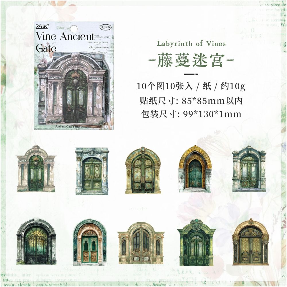 Vintage Door and Window Paper Stickers 10 Sheets 6variants