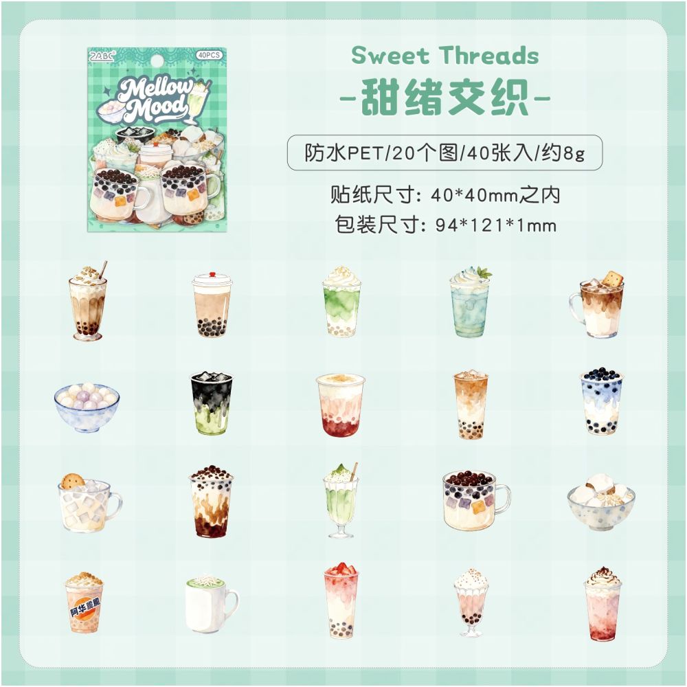 Beverage Themed PET Stickers 40 Sheets 6 Styles