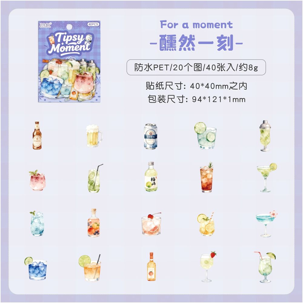 Beverage Themed PET Stickers 40 Sheets 6 Styles