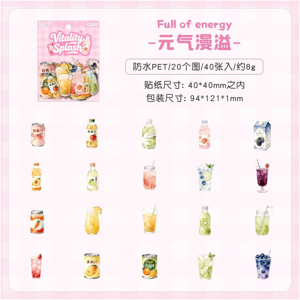 Beverage Themed PET Stickers 40 Sheets 6 Styles