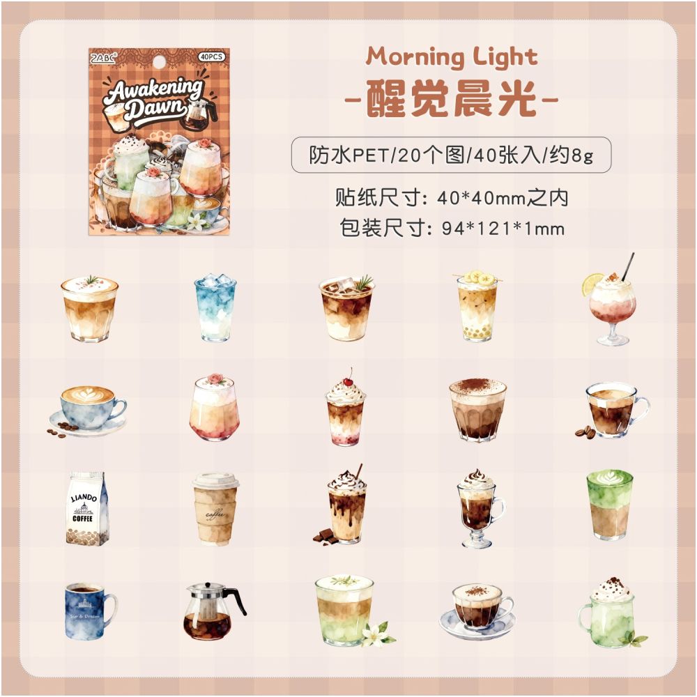 Beverage Themed PET Stickers 40 Sheets 6 Styles
