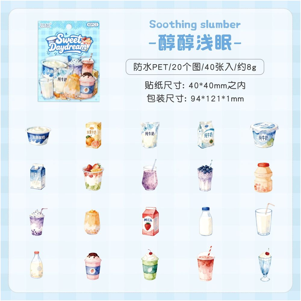 Beverage Themed PET Stickers 40 Sheets 6 Styles