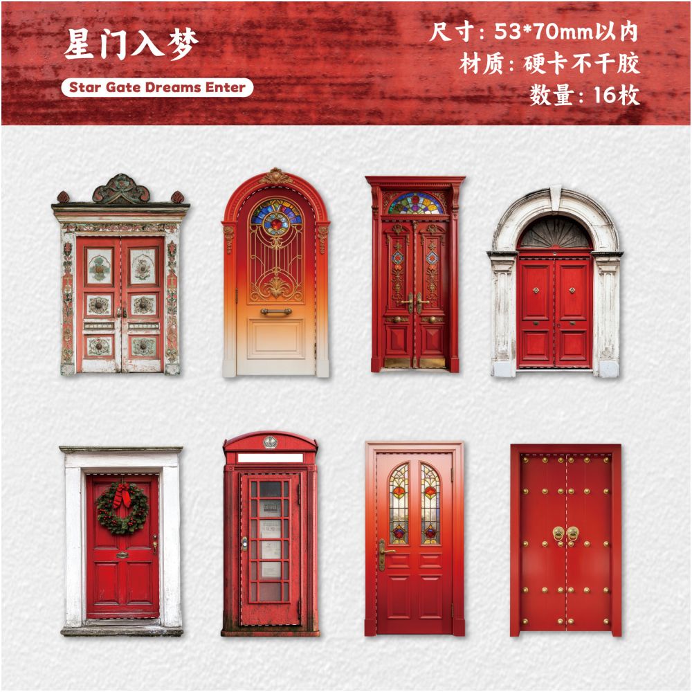 Vintage Door Series Material Paper 16 psc 6 variants