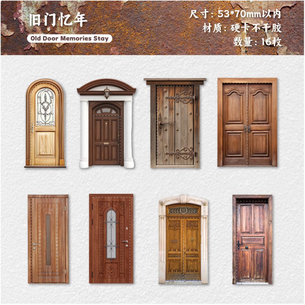 Vintage Door Series Material Paper 16 psc 6 variants
