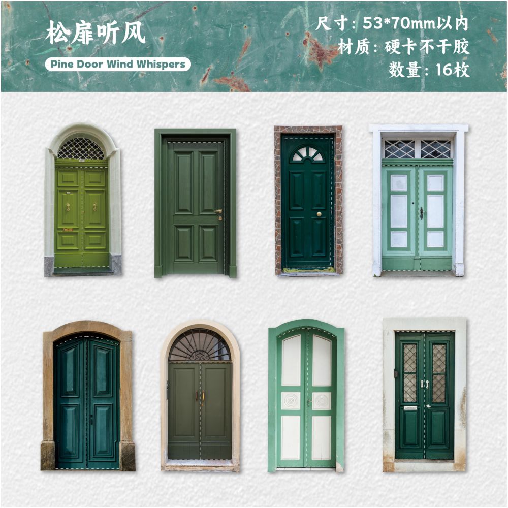 Vintage Door Series Material Paper 16 psc 6 variants