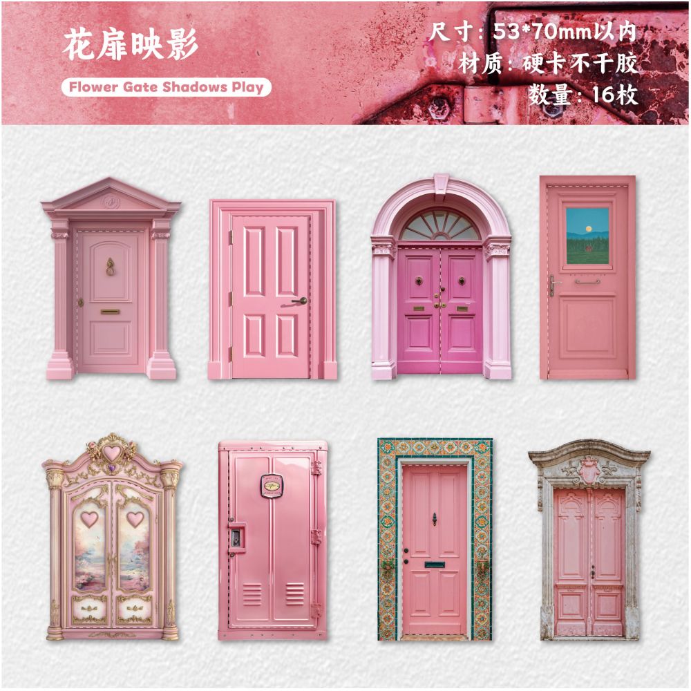 Vintage Door Series Material Paper 16 psc 6 variants