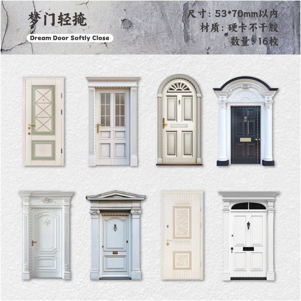 Vintage Door Series Material Paper 16 psc 6 variants