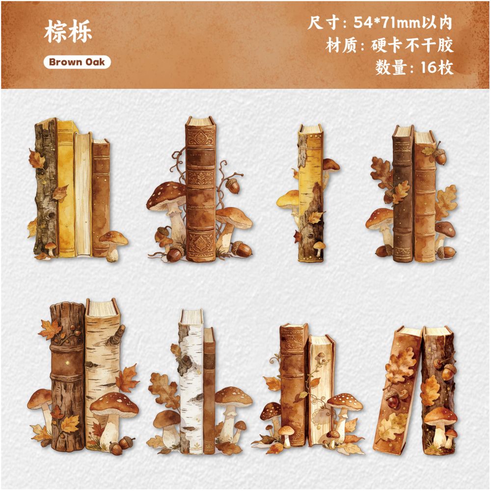 Reading Spine Series Paper Stickers 16 Pcs 6 Styles