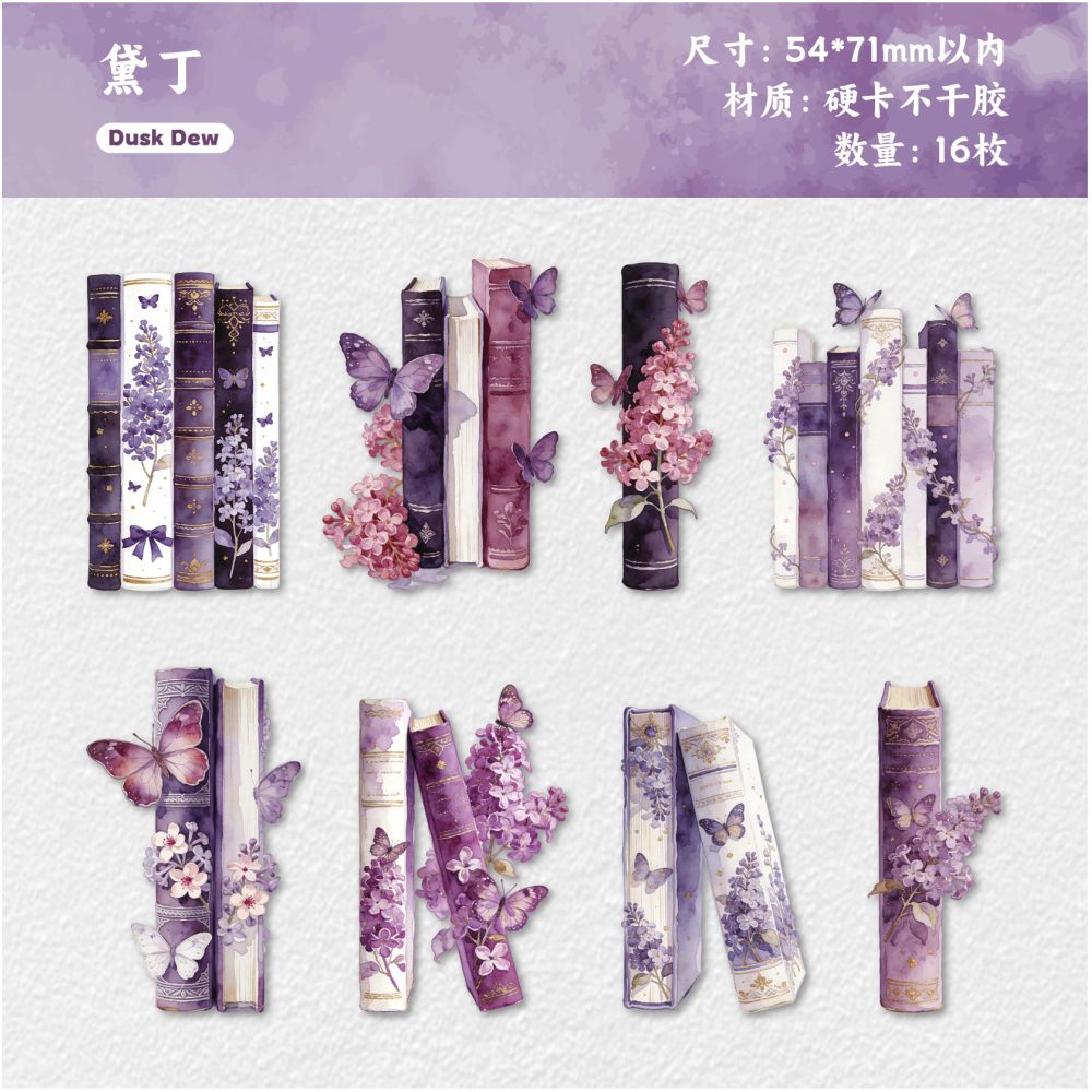 Reading Spine Series Paper Stickers 16 Pcs 6 Styles