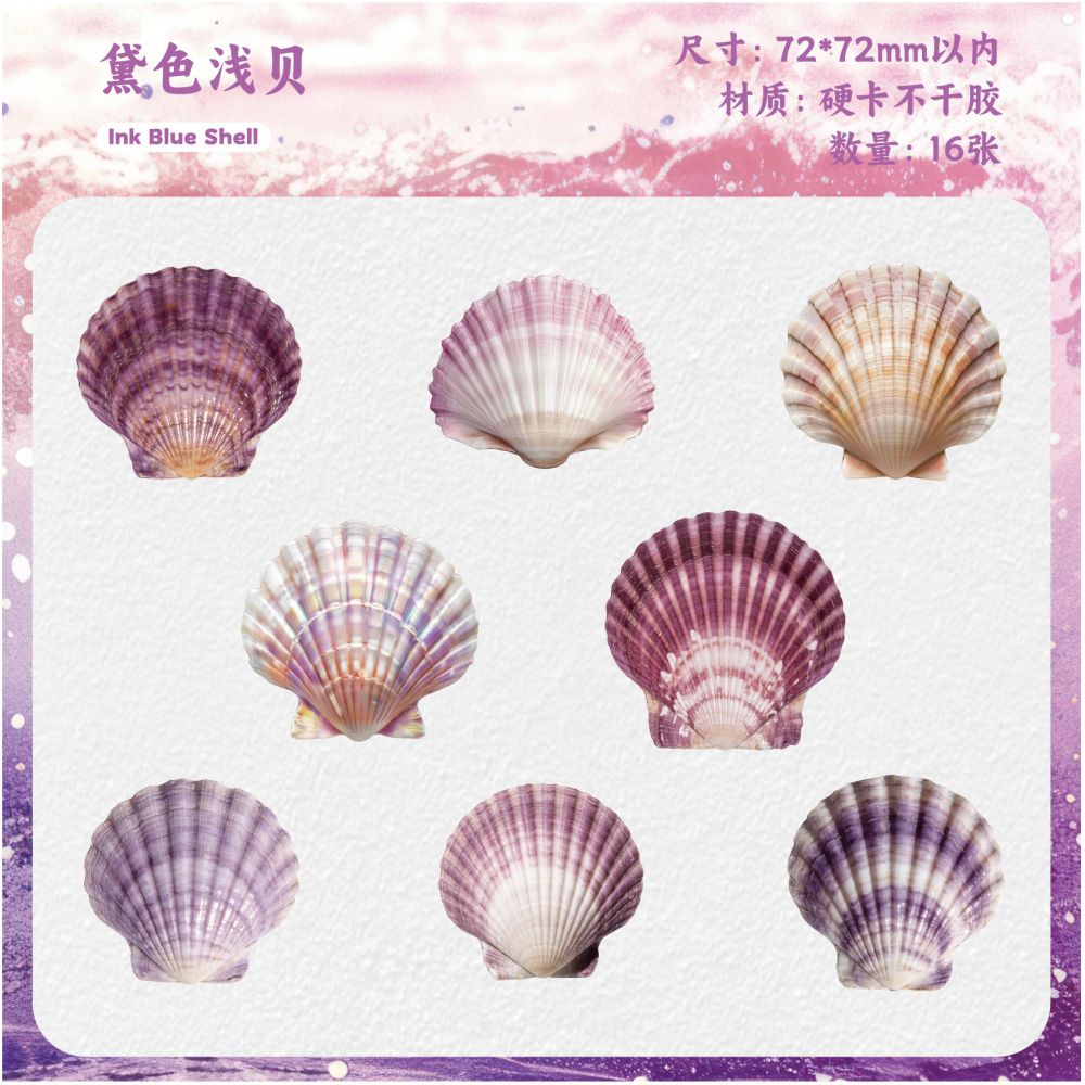 Seashell Series Hard Card Stickers 16 sheets 6 designs