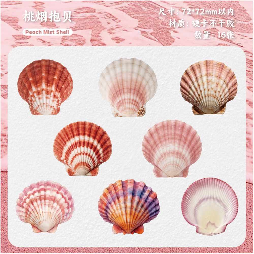 Seashell Series Hard Card Stickers 16 sheets 6 designs