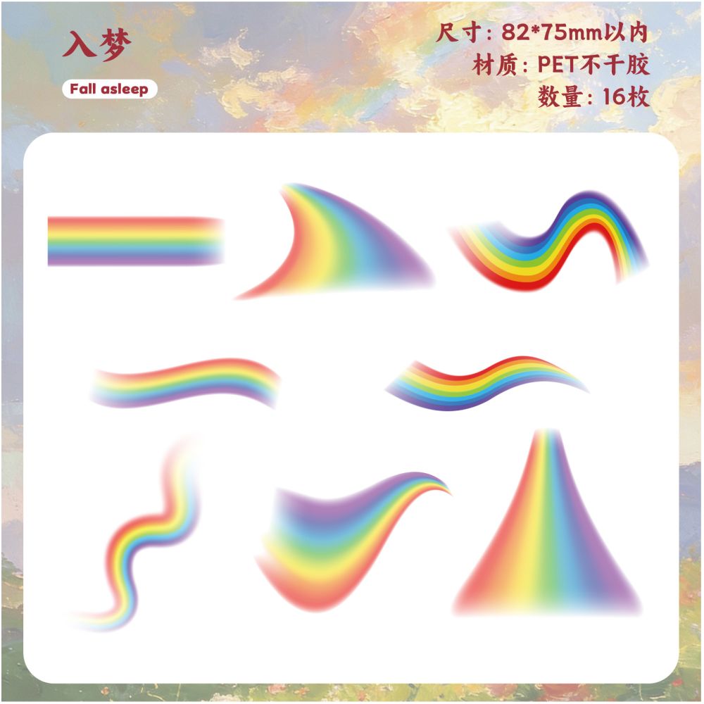 Rainbow Series PET Stickers 16 Sheets 6 Styles