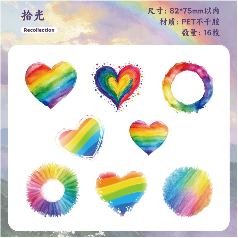Rainbow Series PET Stickers 16 Sheets 6 Styles