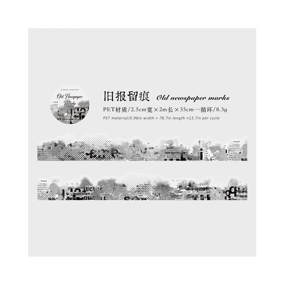 Ink and Color Words Series PET Tape 8 Styles 2 5cm x 2m