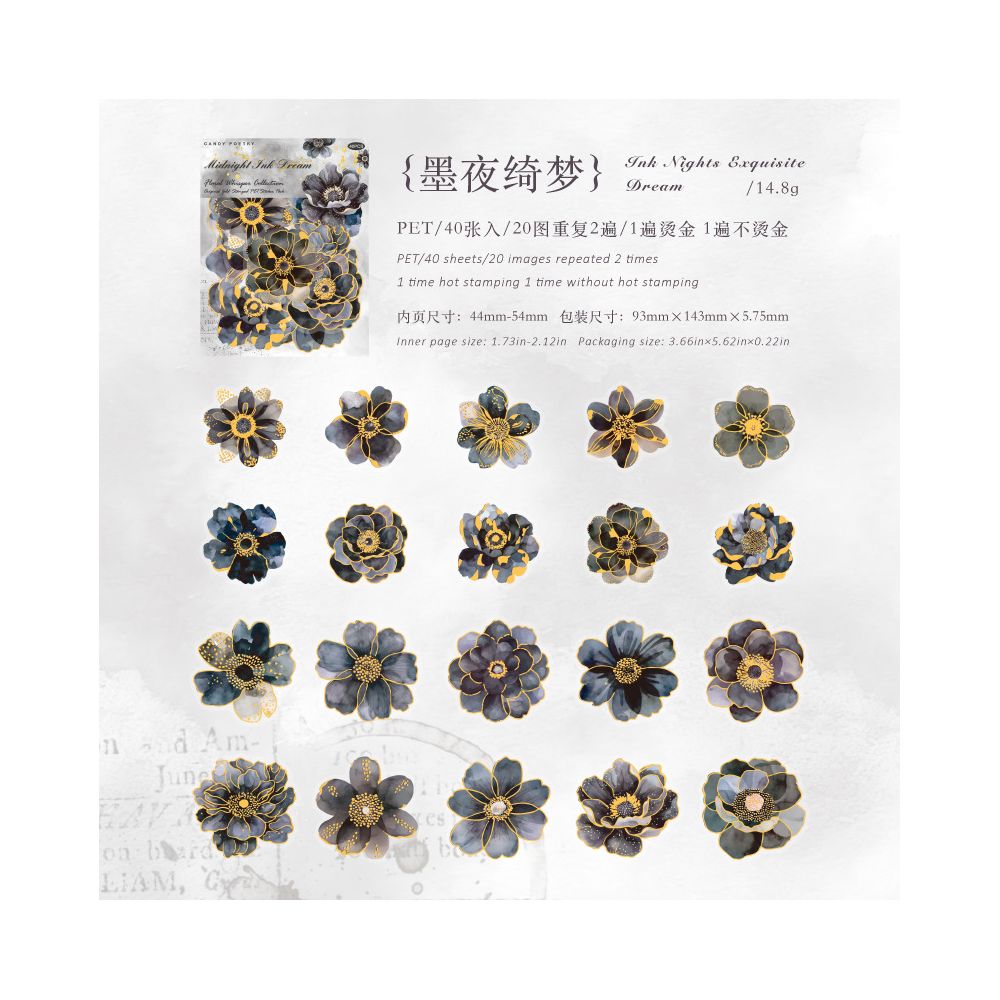 Floral Whispers Series PET Stickers 6 Designs 40 Pcs