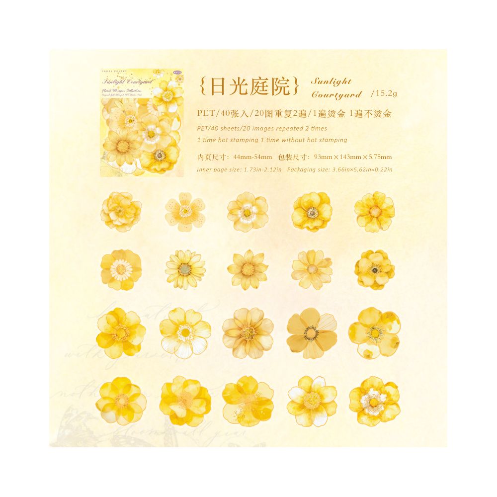 Floral Whispers Series PET Stickers 6 Designs 40 Pcs
