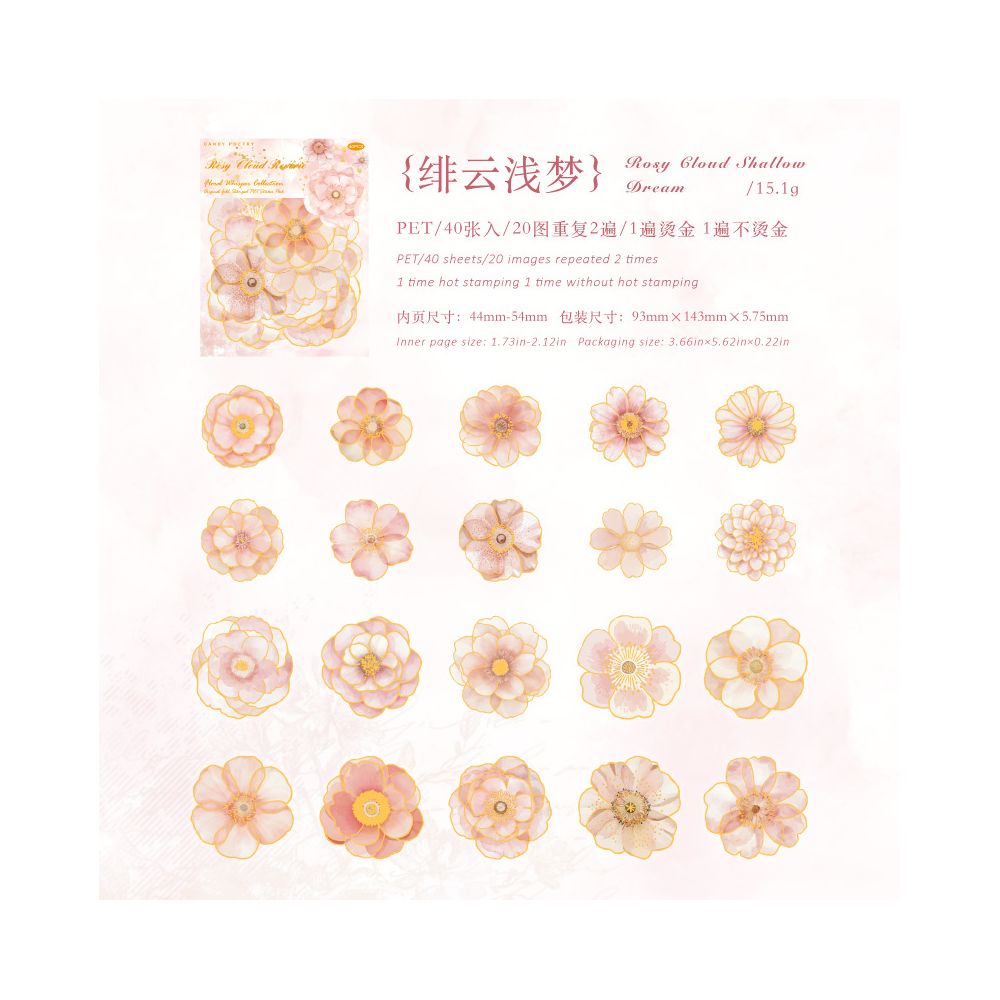 Floral Whispers Series PET Stickers 6 Designs 40 Pcs