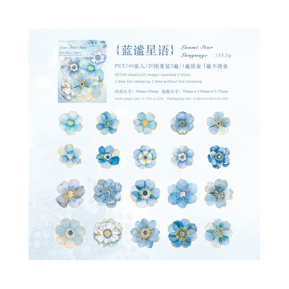 Floral Whispers Series PET Stickers 6 Designs 40 Pcs